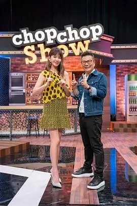音乐综艺声音博物馆全集在线观看