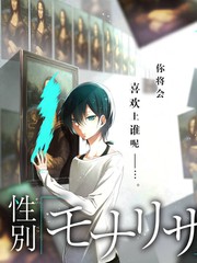 科幻电影幕后制作资讯配图